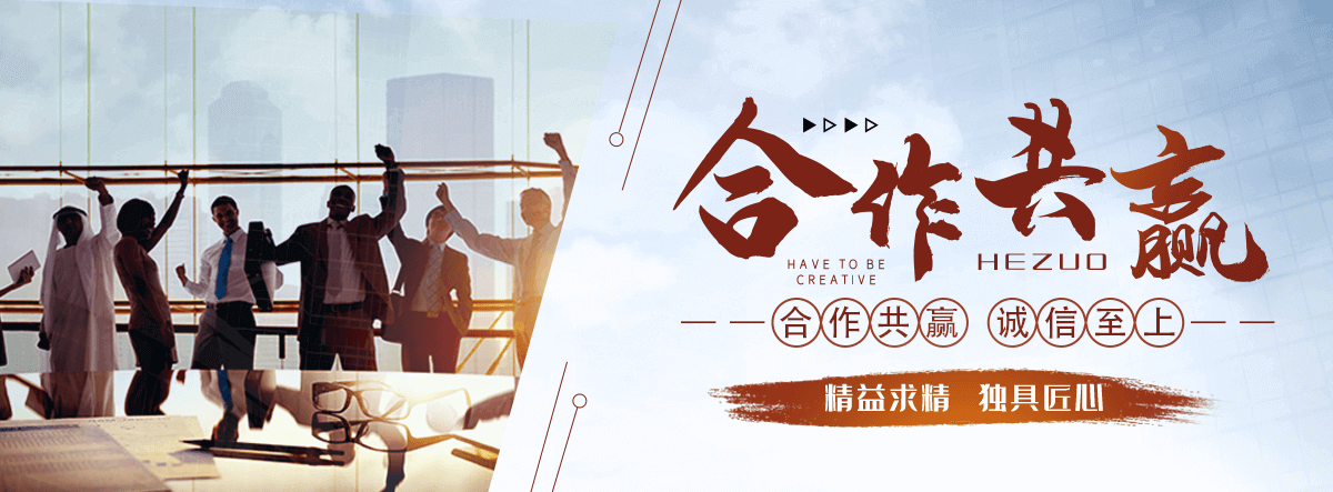 依兰饲料设备厂家